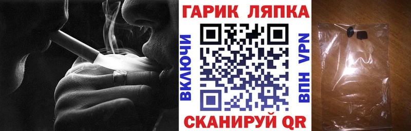 Гашиш 40% ТГК  Мыски 