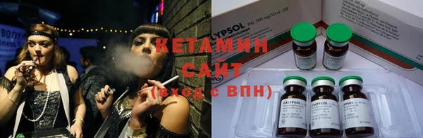 наркотики Белоозёрский