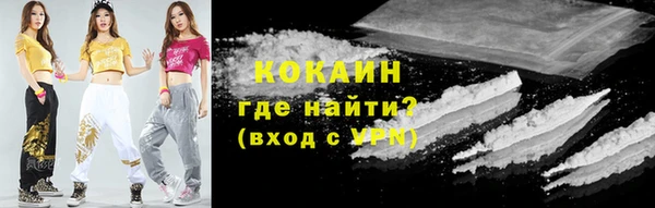 apvp Сосновый Бор