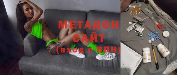 альфа пвп Баксан