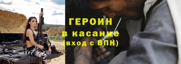наркотики Белоозёрский