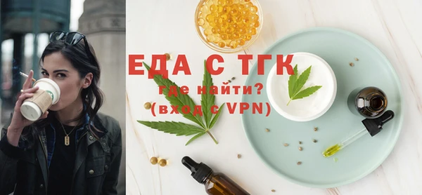 наркотики Белоозёрский
