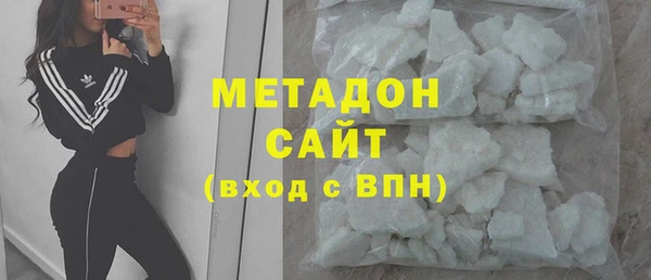 наркотики Белоозёрский
