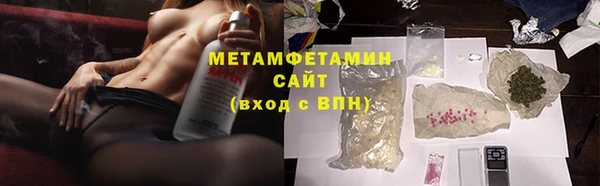 наркотики Белоозёрский