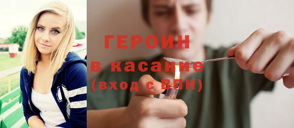 меф Беломорск
