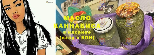 наркотики Белоозёрский