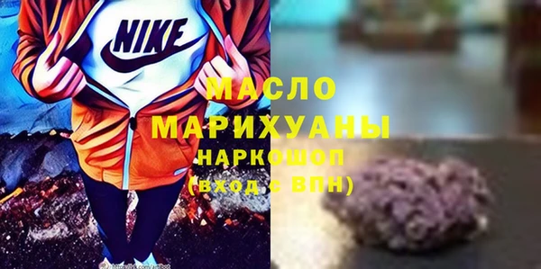 скорость Сосновоборск