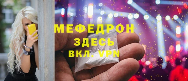 наркотики Белоозёрский