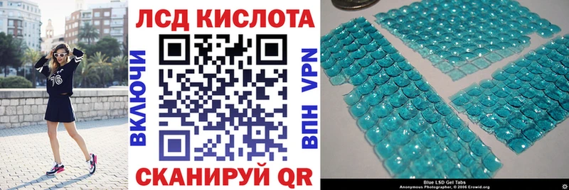 Марки N-bome 1500мкг  Мыски 