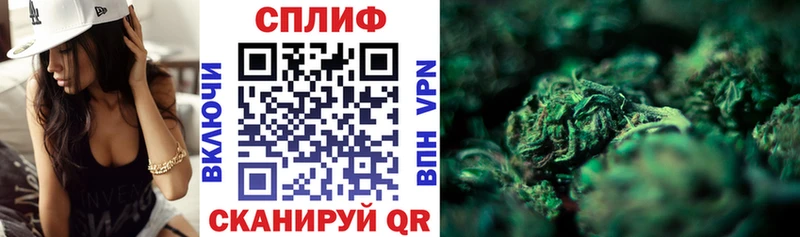 продажа наркотиков  Мыски  Марихуана THC 21% 